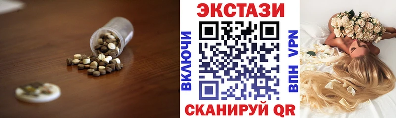 OMG маркетплейс  Барыш  маркетплейс официальный сайт  Экстази TESLA 