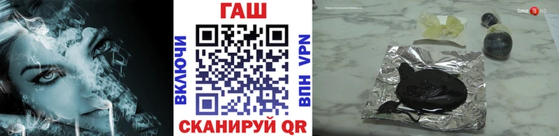 MEGA зеркало  Барыш  ГАШИШ индика сатива 