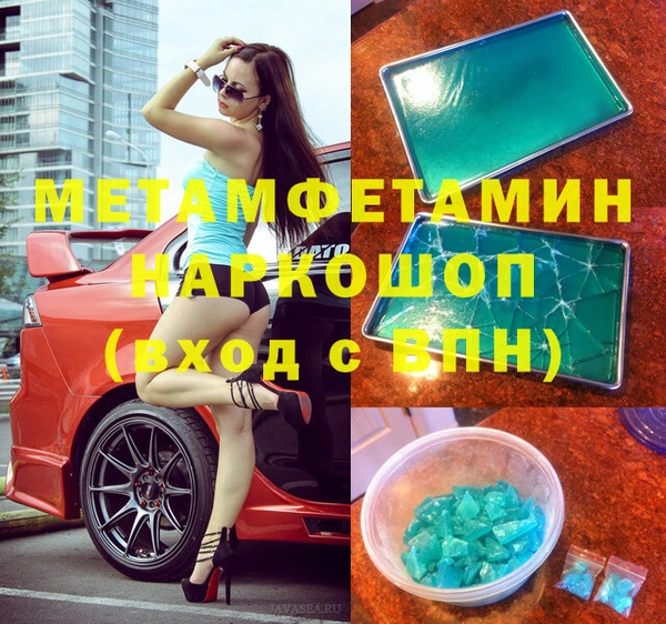 jwh Балабаново