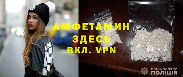 jwh Балабаново
