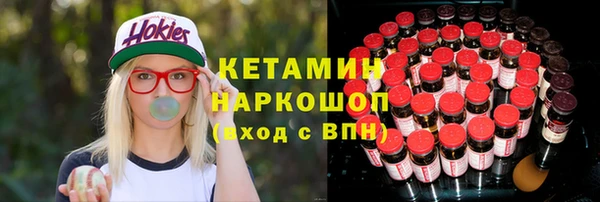 jwh Балабаново