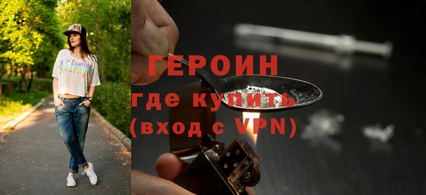 jwh Балабаново