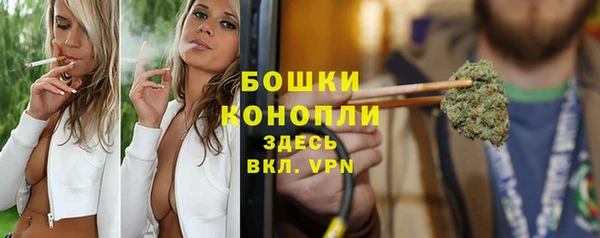jwh Балабаново