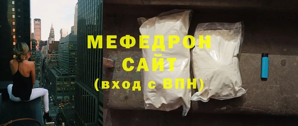 jwh Арсеньев