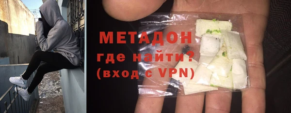 jwh Балабаново