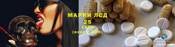 кокаин Балахна