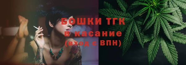 ALPHA-PVP Баксан