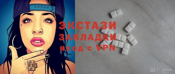 jwh Балабаново