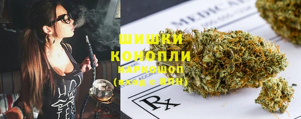 ALPHA-PVP Баксан