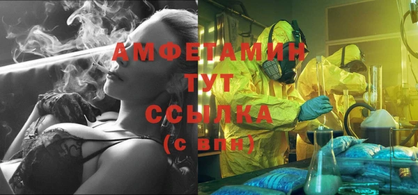 jwh Балабаново