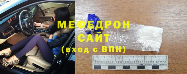 ALPHA-PVP Баксан