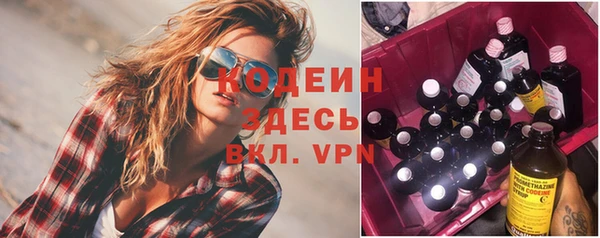 jwh Балабаново