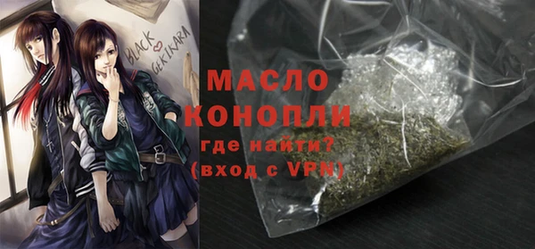 ALPHA-PVP Баксан