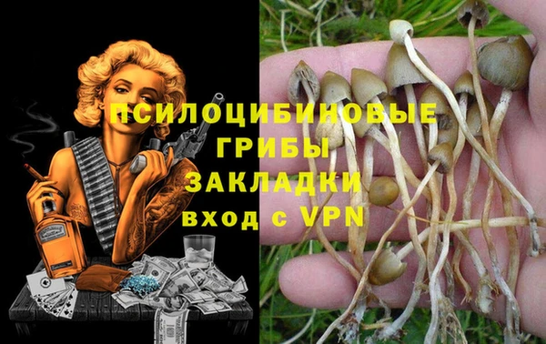 скорость Покров