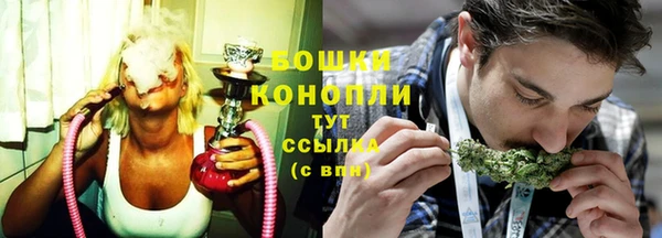 jwh Балабаново