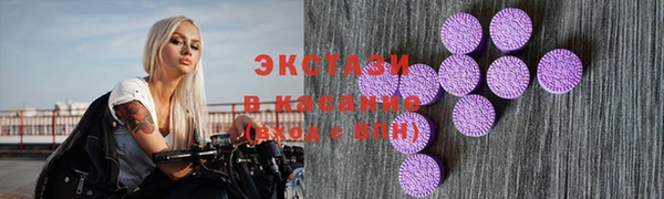 jwh Балабаново