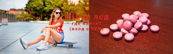 jwh Балабаново