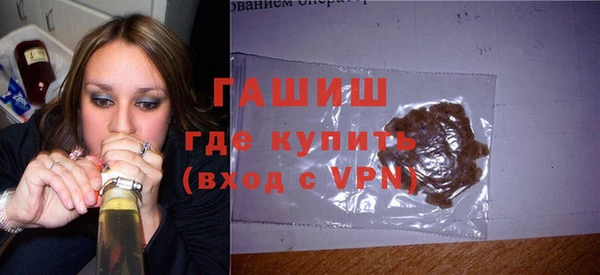 ALPHA-PVP Баксан