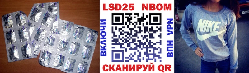 ЛСД экстази ecstasy  Барыш 