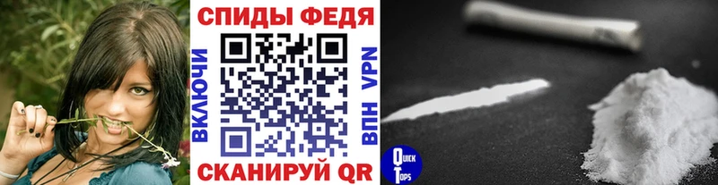 Метамфетамин Methamphetamine Барыш