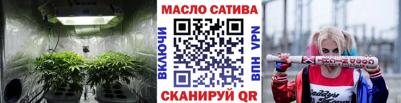 купить наркотики сайты  Барыш  ТГК концентрат 