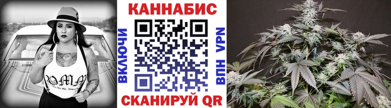 shop состав  МЕГА как зайти  Барыш  Шишки марихуана MAZAR 